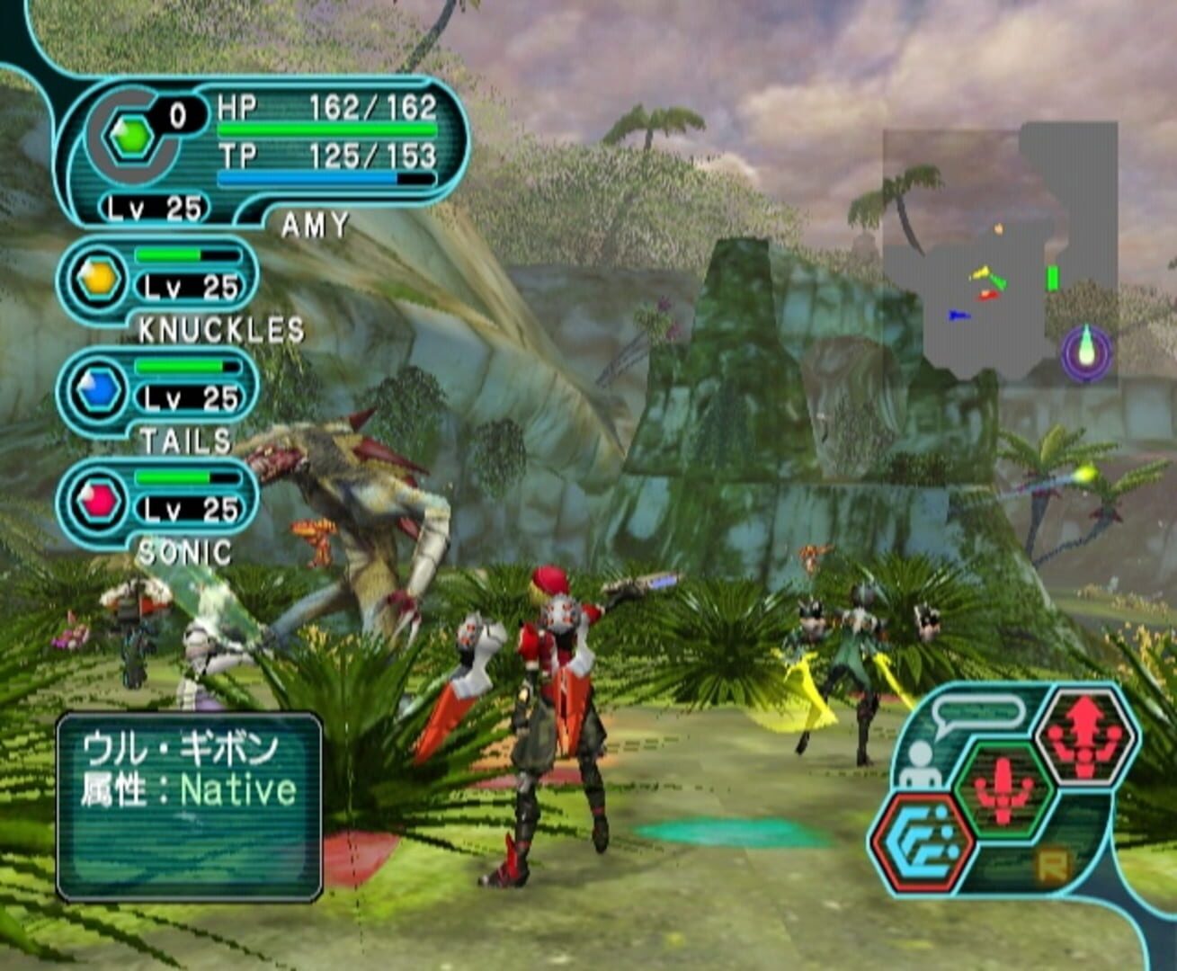 Captura de pantalla - Phantasy Star Online Episode I & II