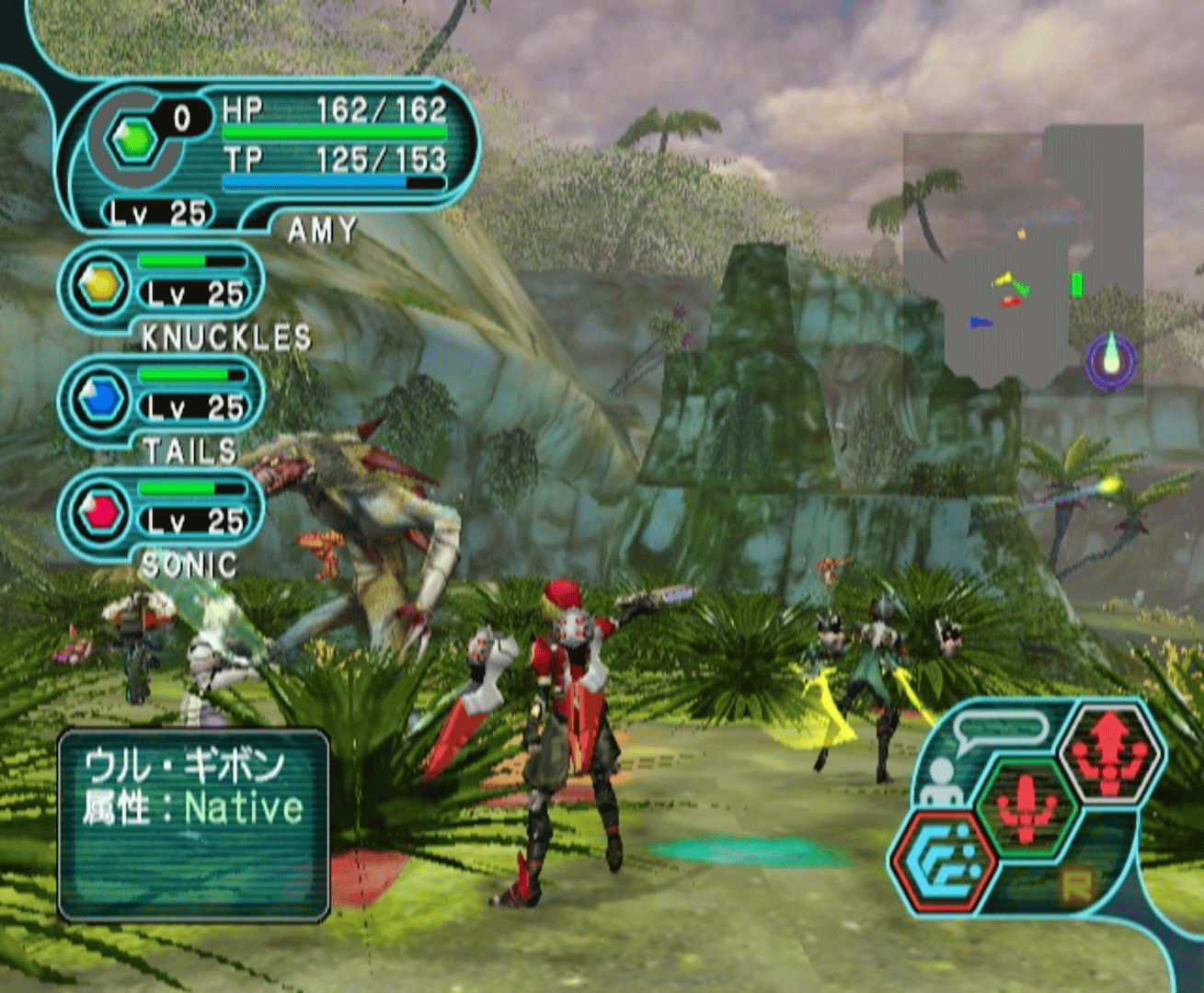 Phantasy Star Online Episode I & II screenshot