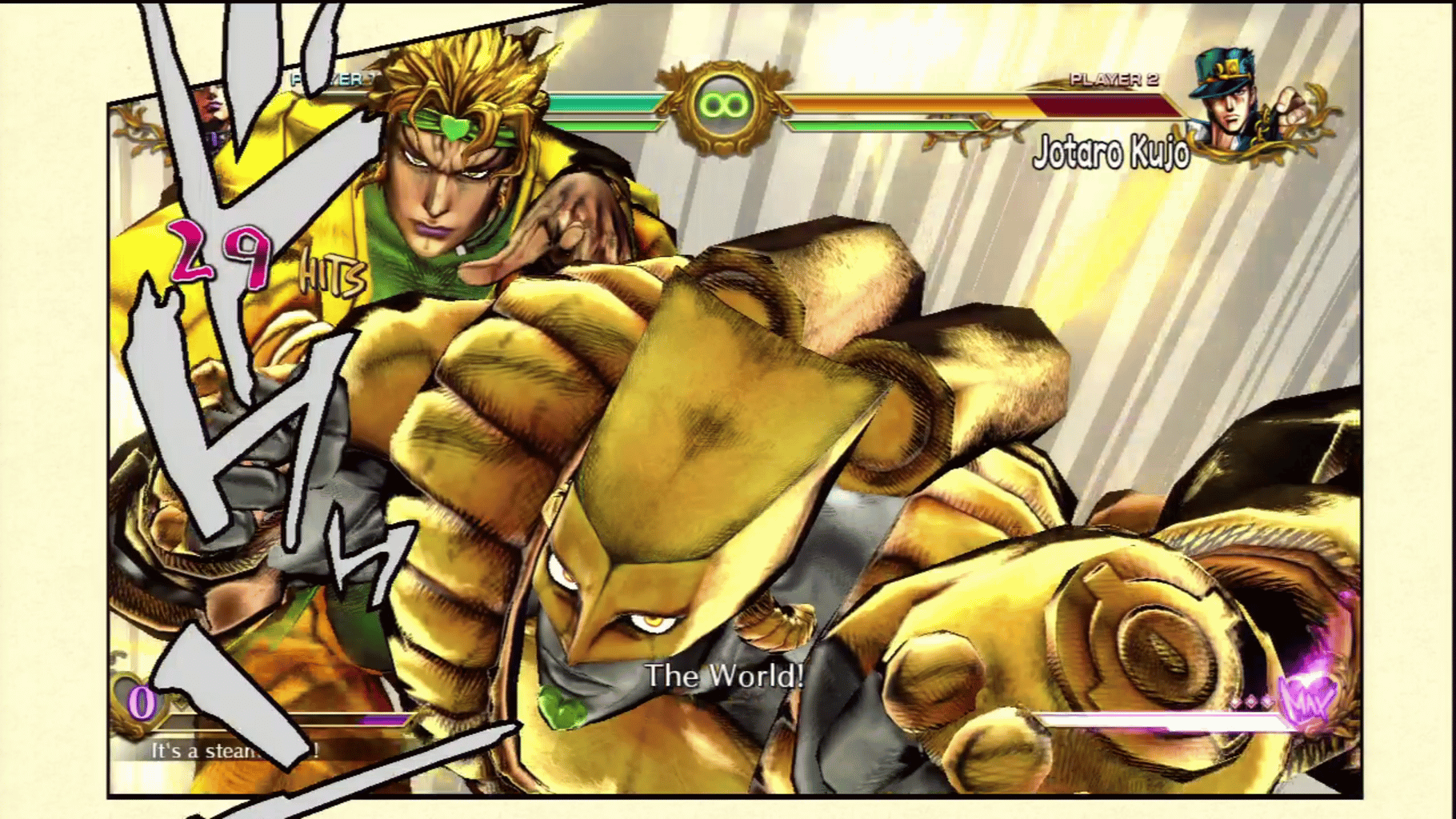 JoJo's Bizarre Adventure: All Star Battle screenshot