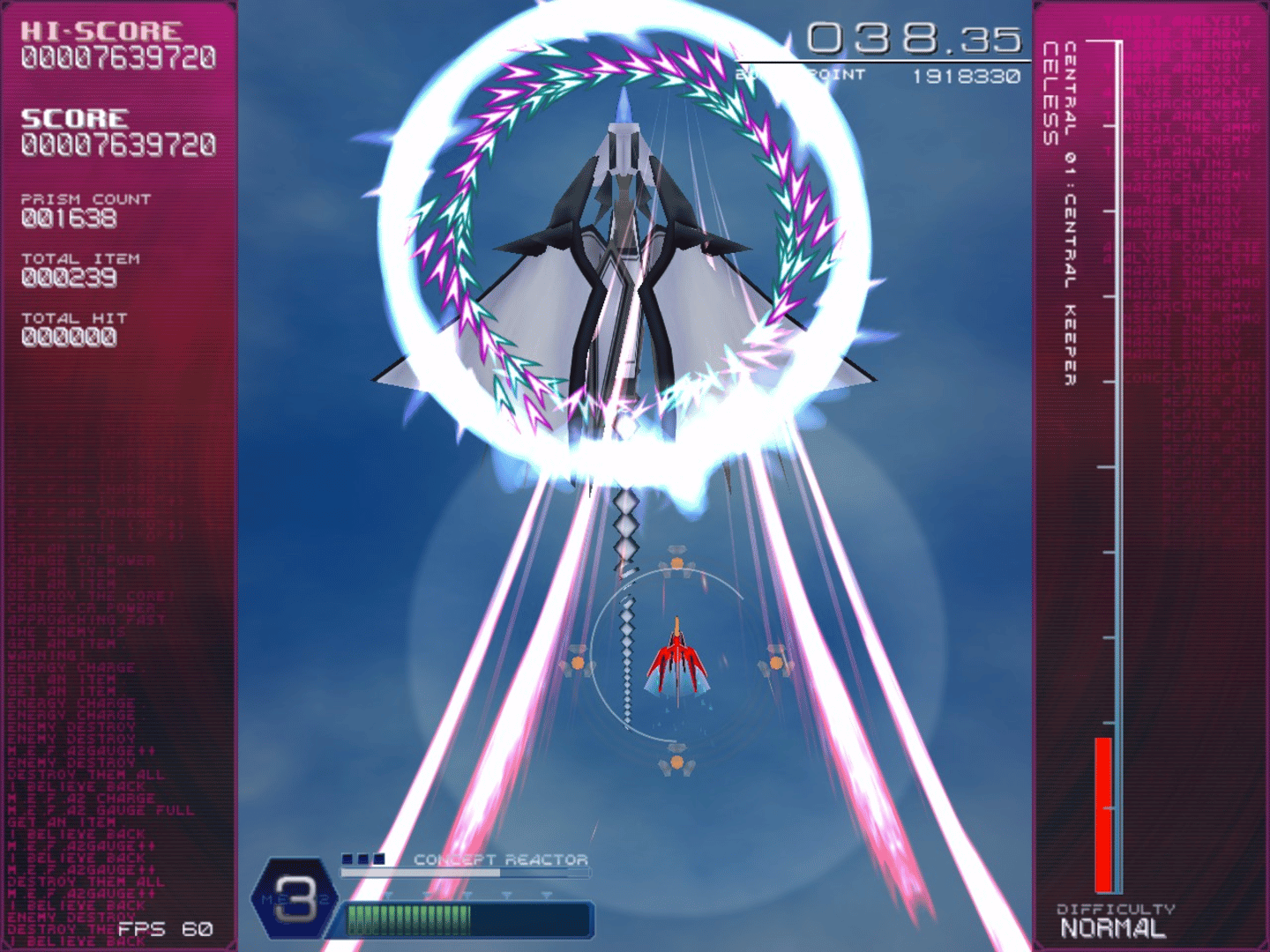 RefRain: Prism Memories screenshot