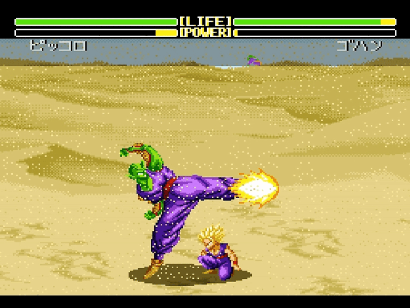 Dragon Ball Z: Super Butouden 2 screenshot