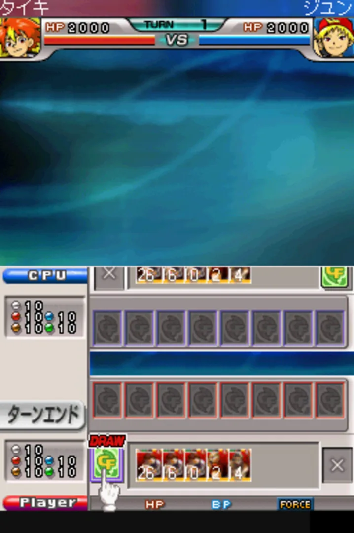 Captura de pantalla - SNK vs Capcom Card Fighters DS