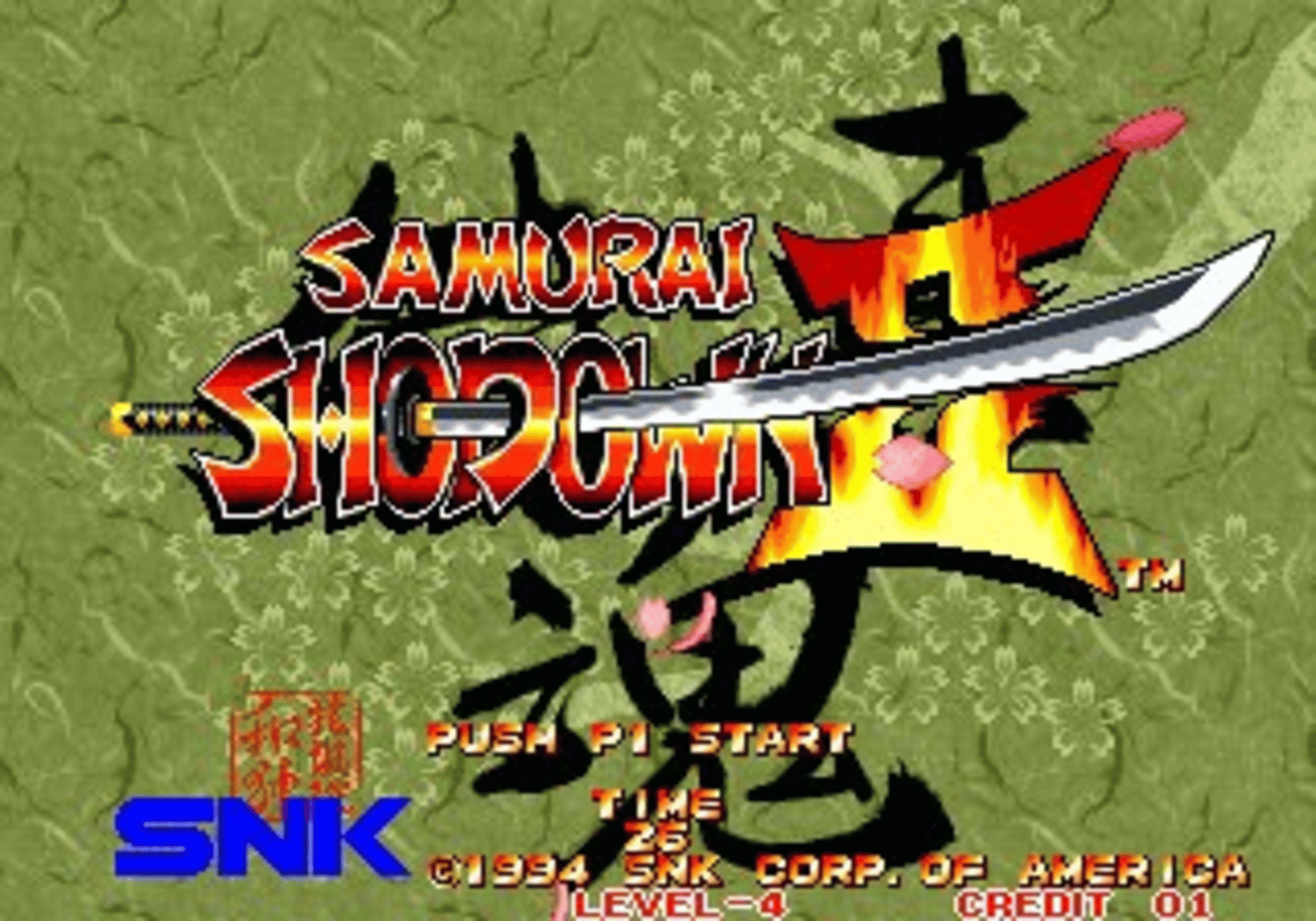 Samurai Shodown II screenshot