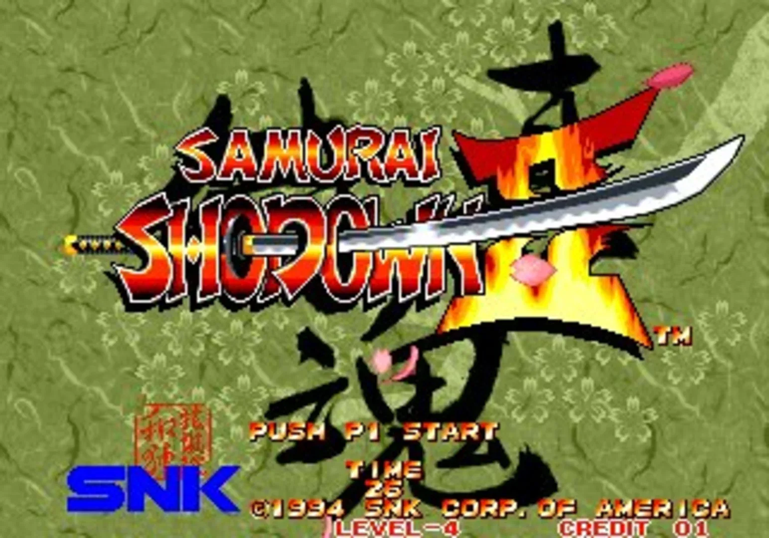 Captura de pantalla - Samurai Shodown II