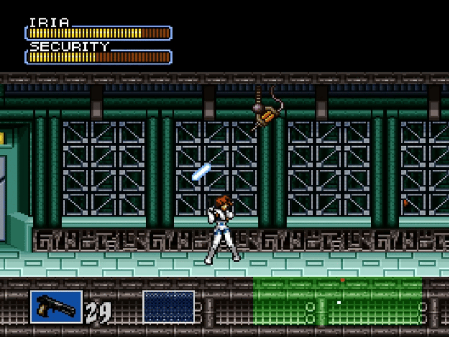 Hyper Iria screenshot