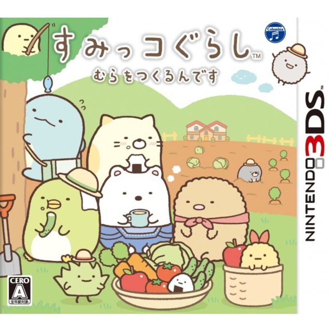 Sumikko Gurashi: Mura wo Tsukurun Desu