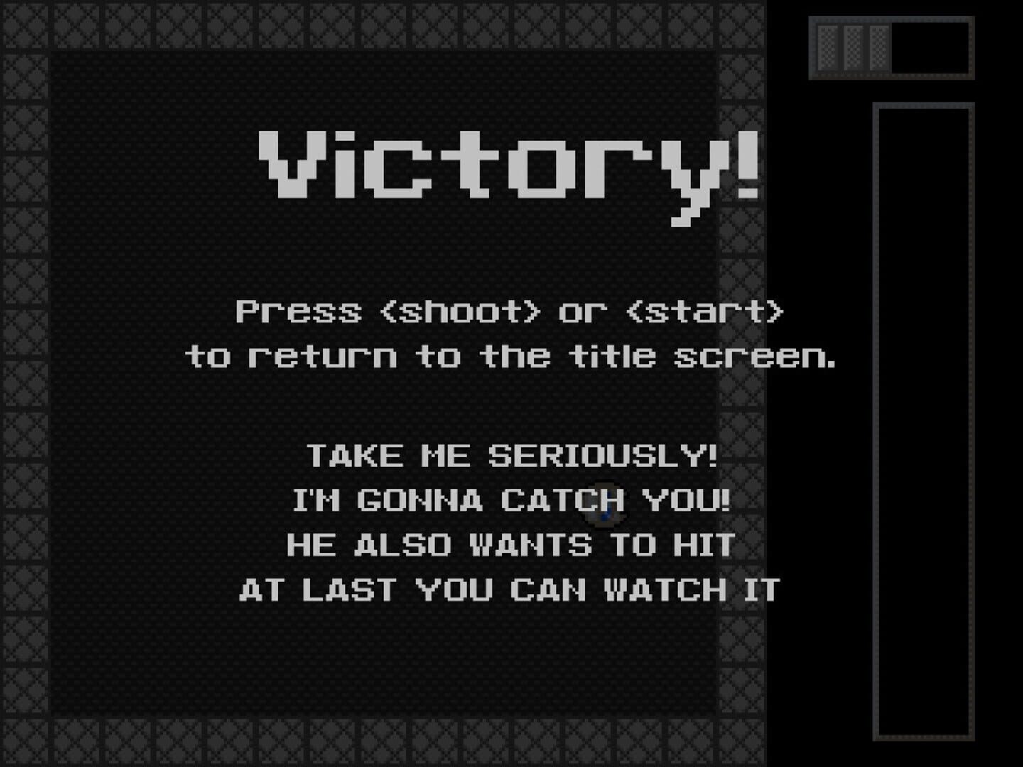 Walhall - Screenshot