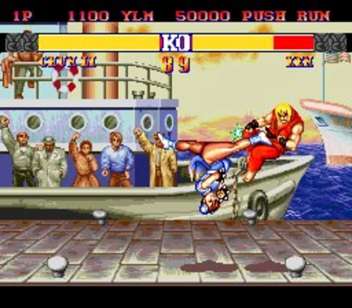 Captura de pantalla - Street Fighter II: Champion Edition