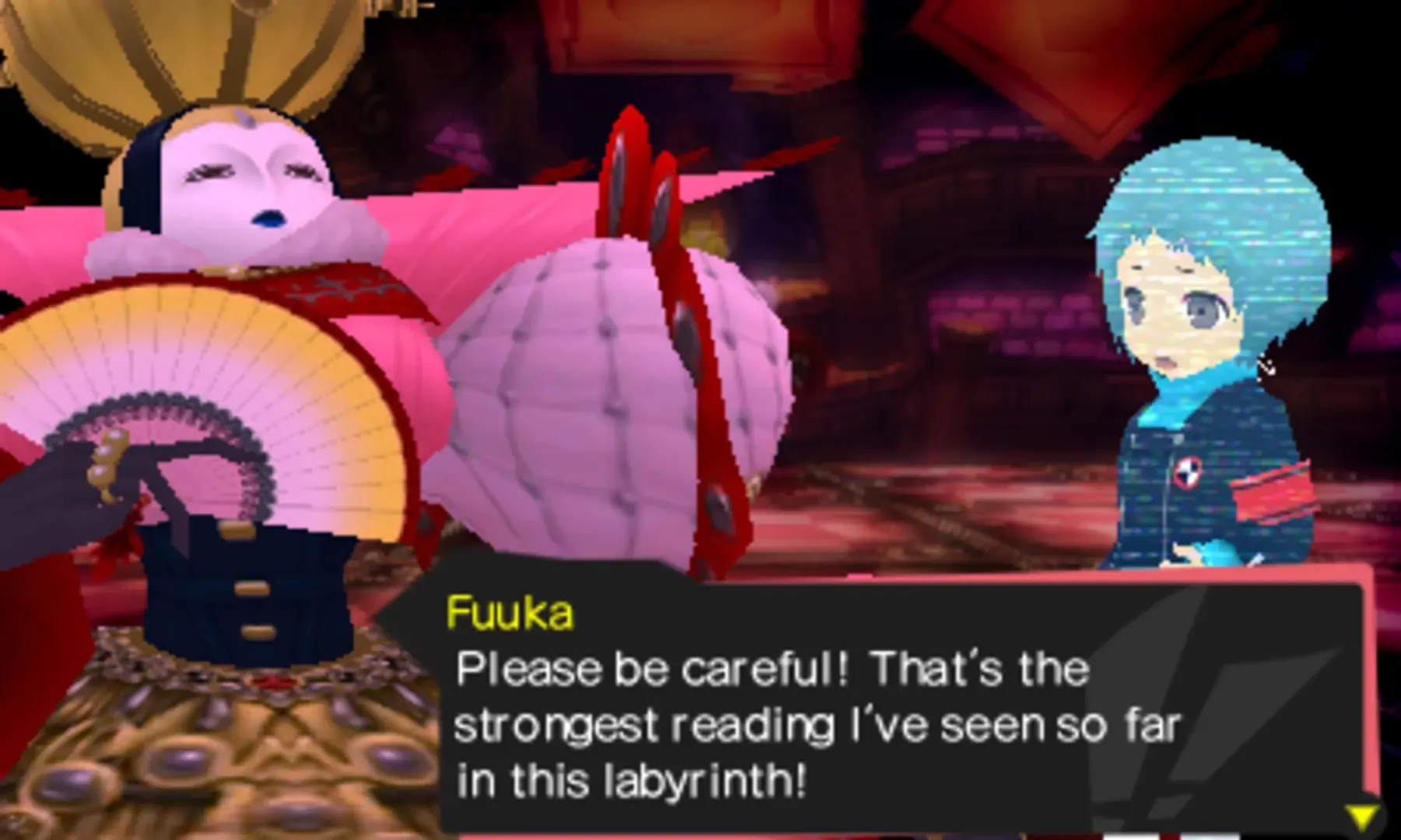 Captura de pantalla - Persona Q: Shadow of the Labyrinth