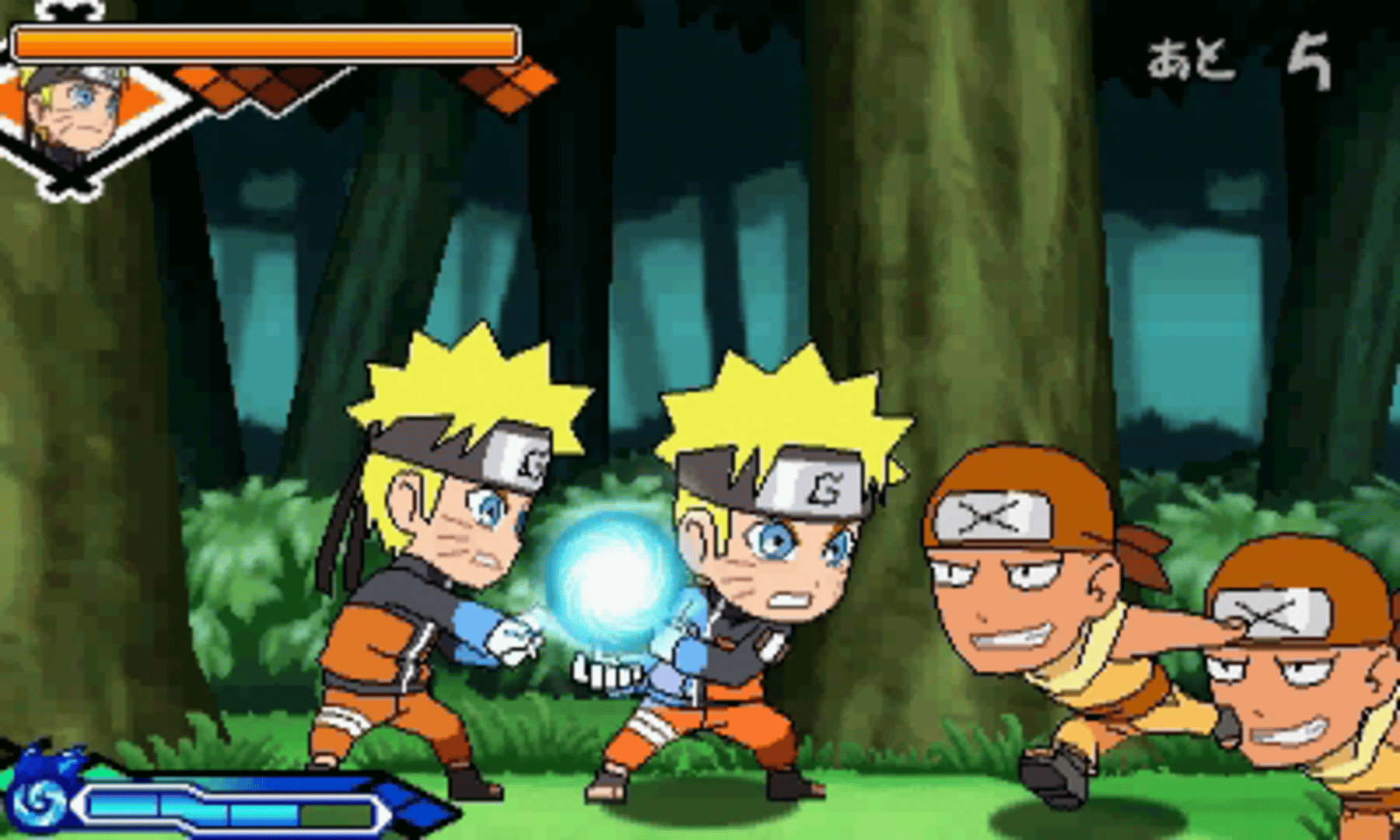 Naruto: Powerful Shippuden screenshot