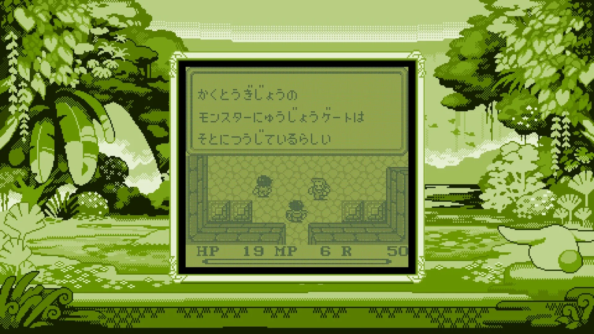 Captura de pantalla - Collection of Mana