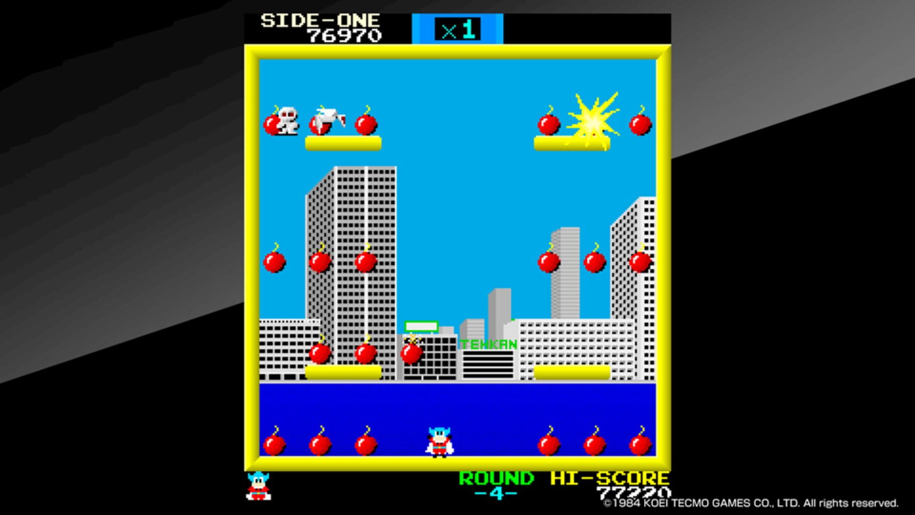 Captura de pantalla - Arcade Archives: Bomb Jack