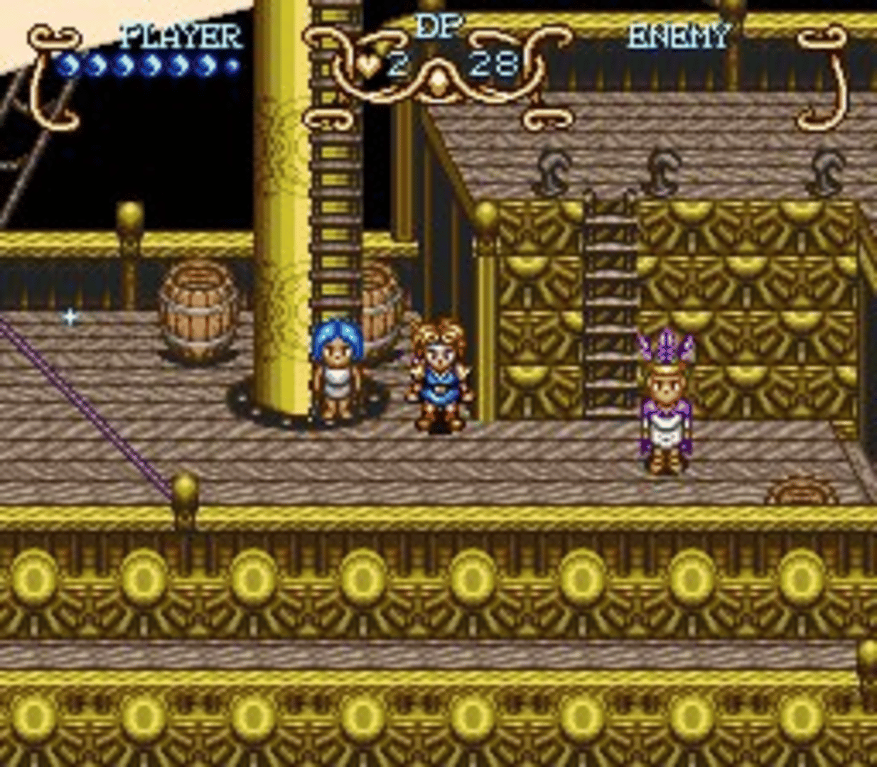 Illusion of Gaia screenshot