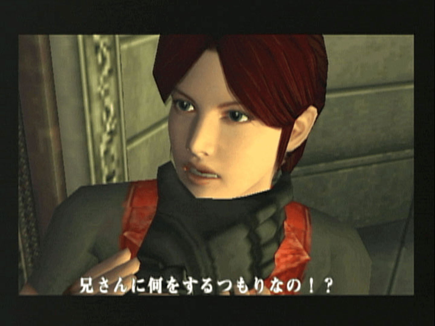 Resident Evil Code: Veronica X screenshot