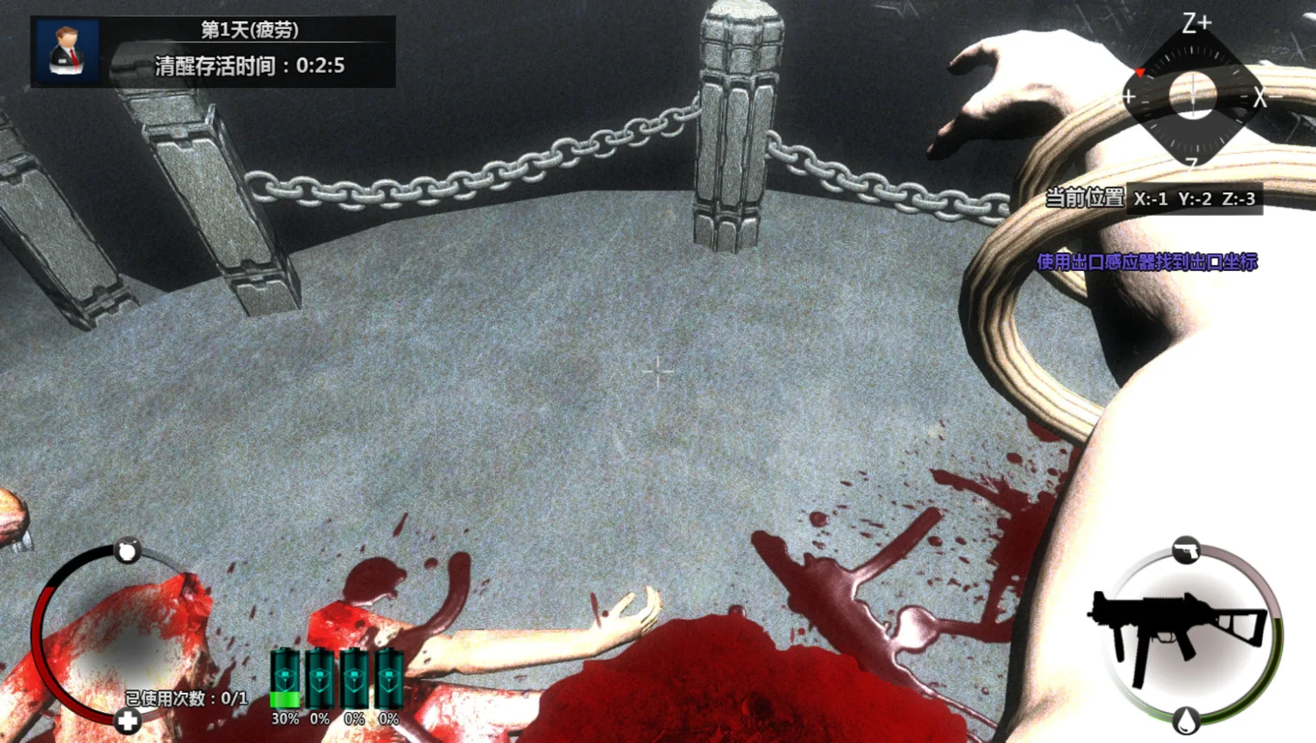 Thumbnail 3