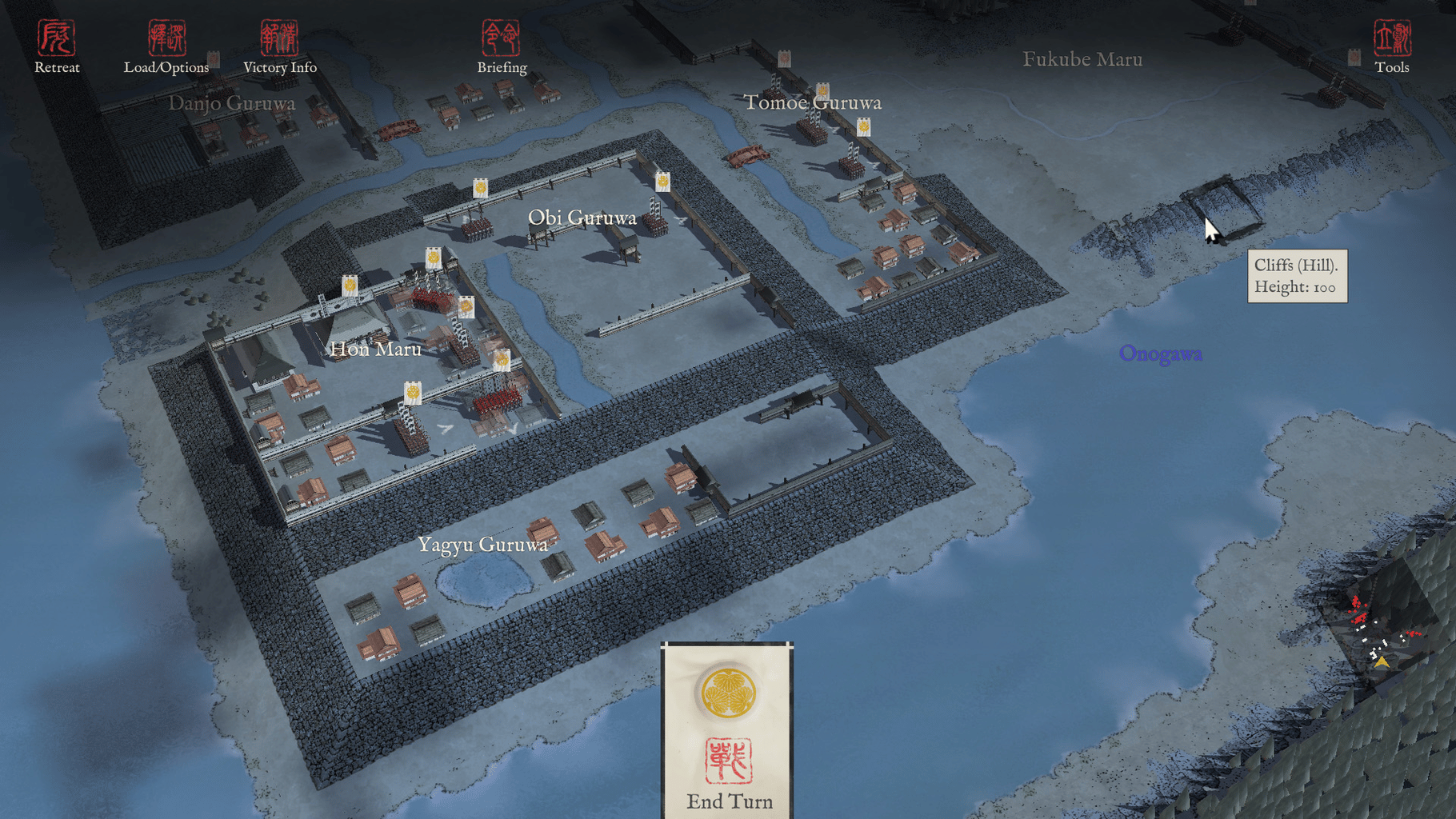 Sengoku Jidai: Shadow of the Shogun screenshot