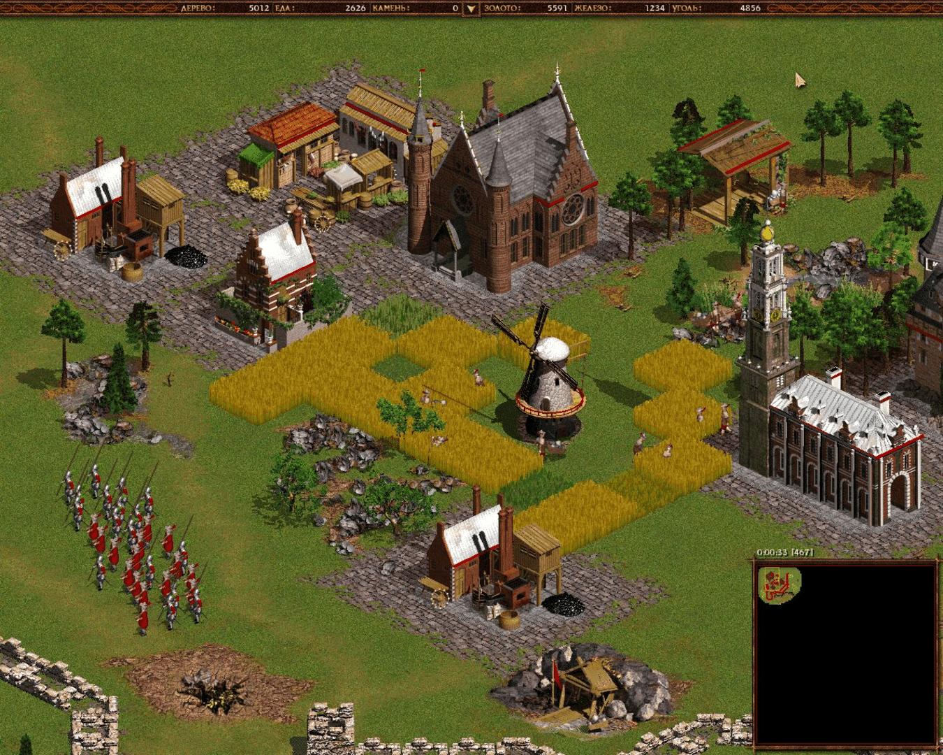 Cossacks: European Wars screenshot