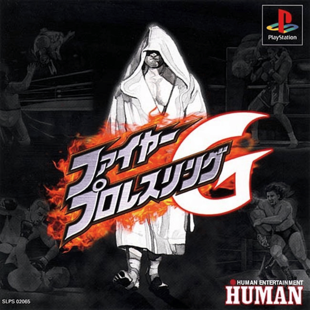 Fire Pro Wrestling G Cover