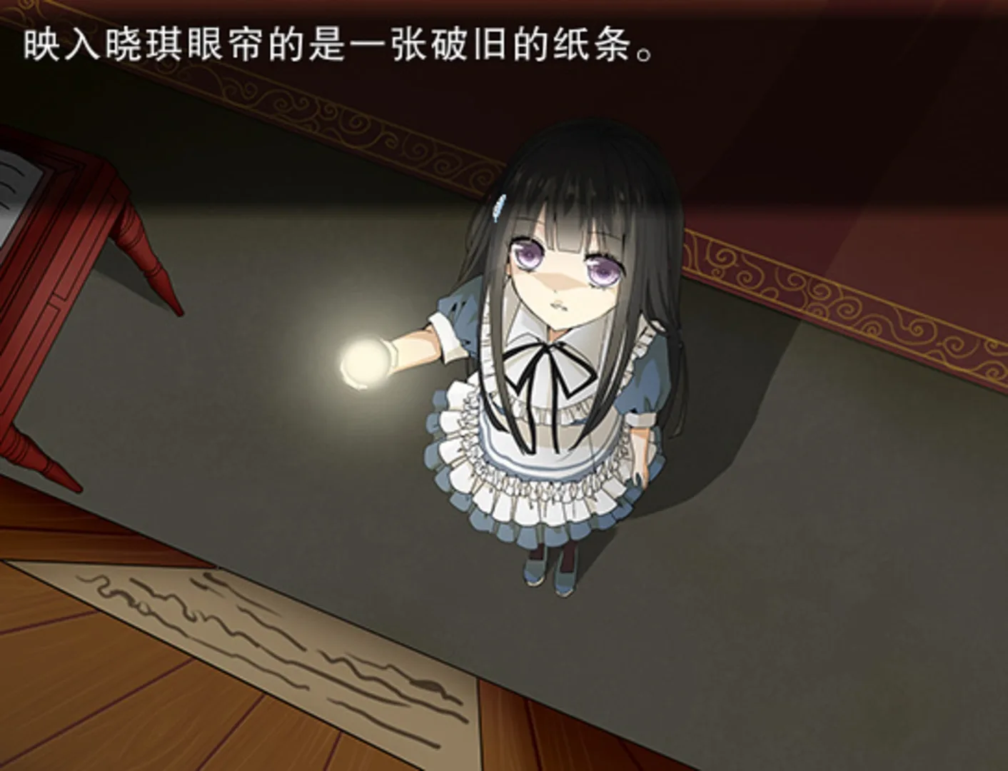 Thumbnail 3