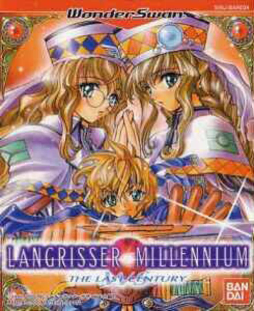 Langrisser Millennium WS: The Last Century (2000)