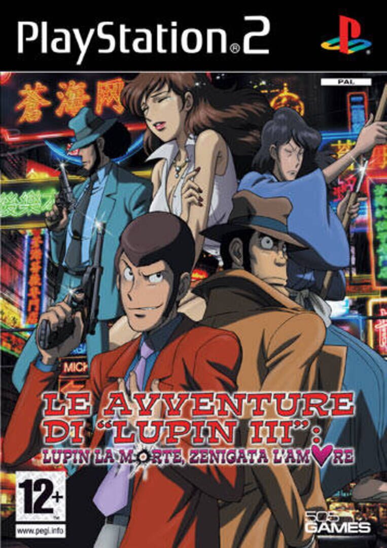 Lupin Sansei: Lupin ni wa Shi wo, Zenigata ni wa Koi wo (2008)