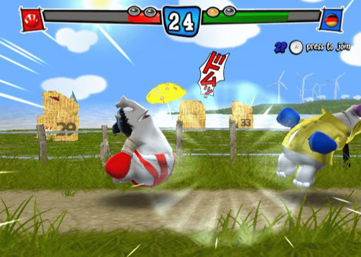 Karate Phants: Gloves of Glory screenshot