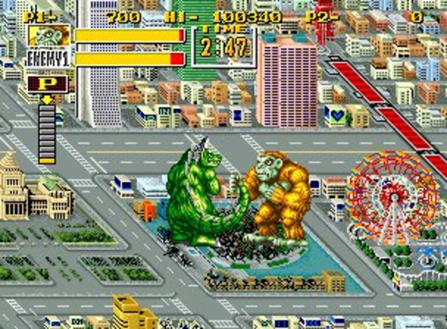 King of the Monsters screenshot