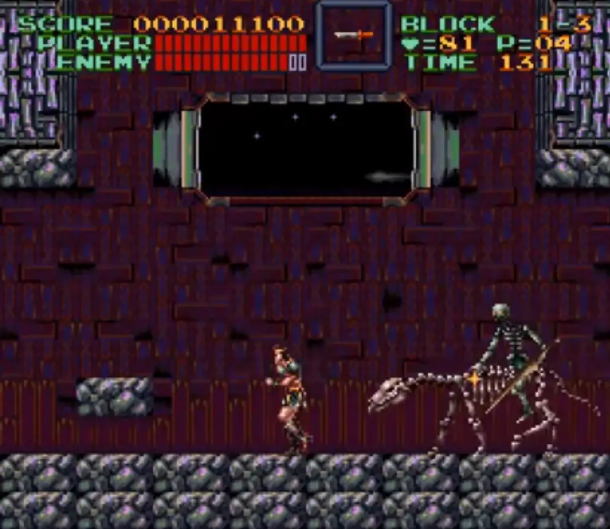Captura de pantalla - Super Castlevania IV