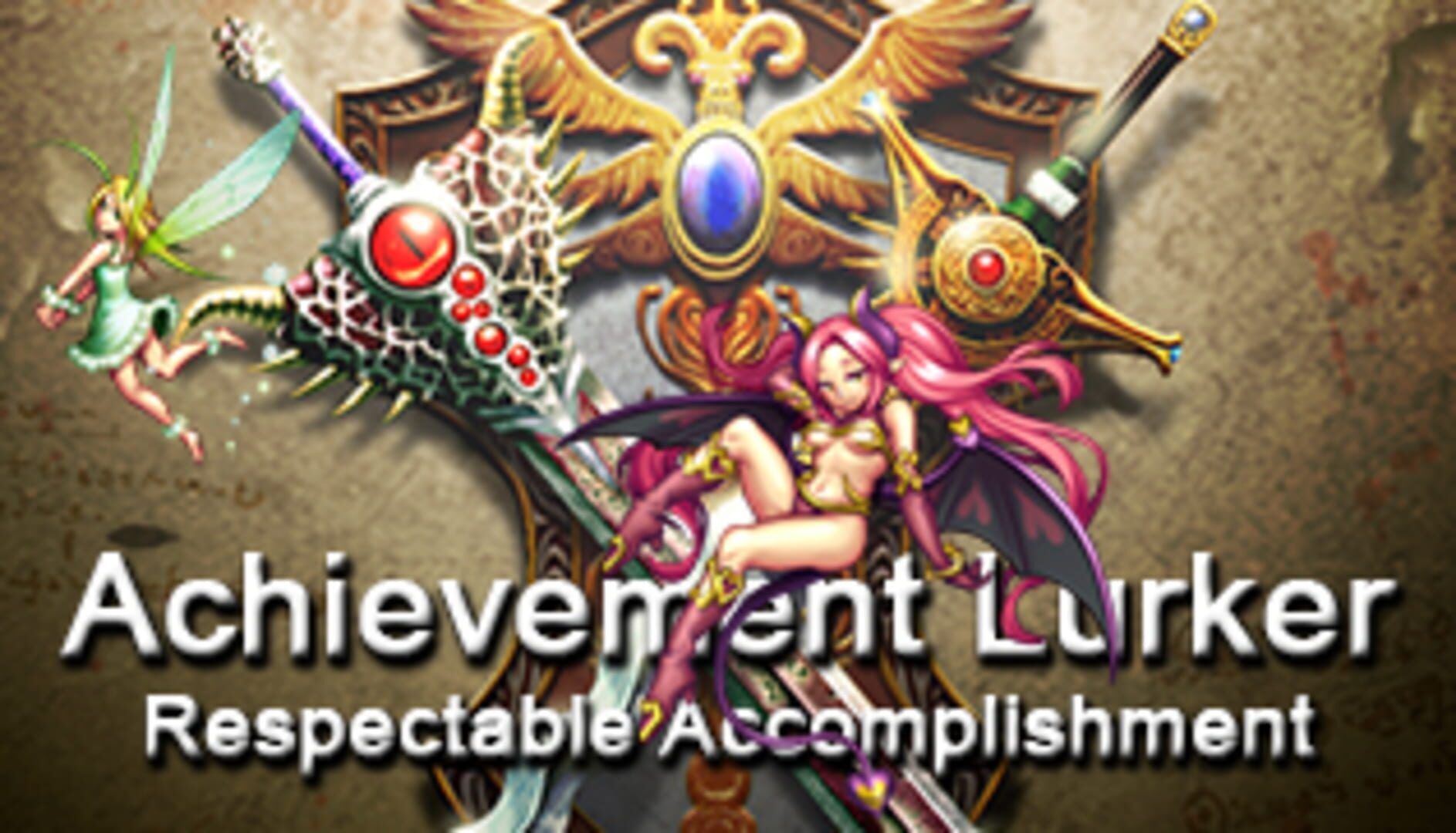 Achievement Lurker: Respectable Accomplishment - Screenshot