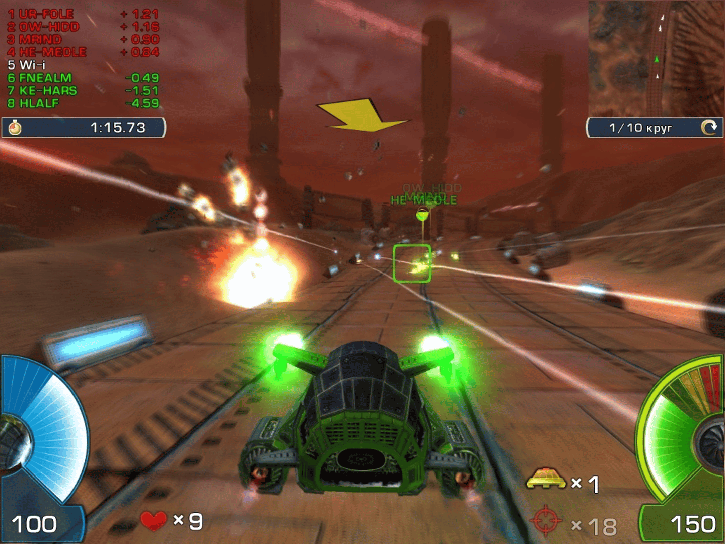 A.I.M. Racing screenshot