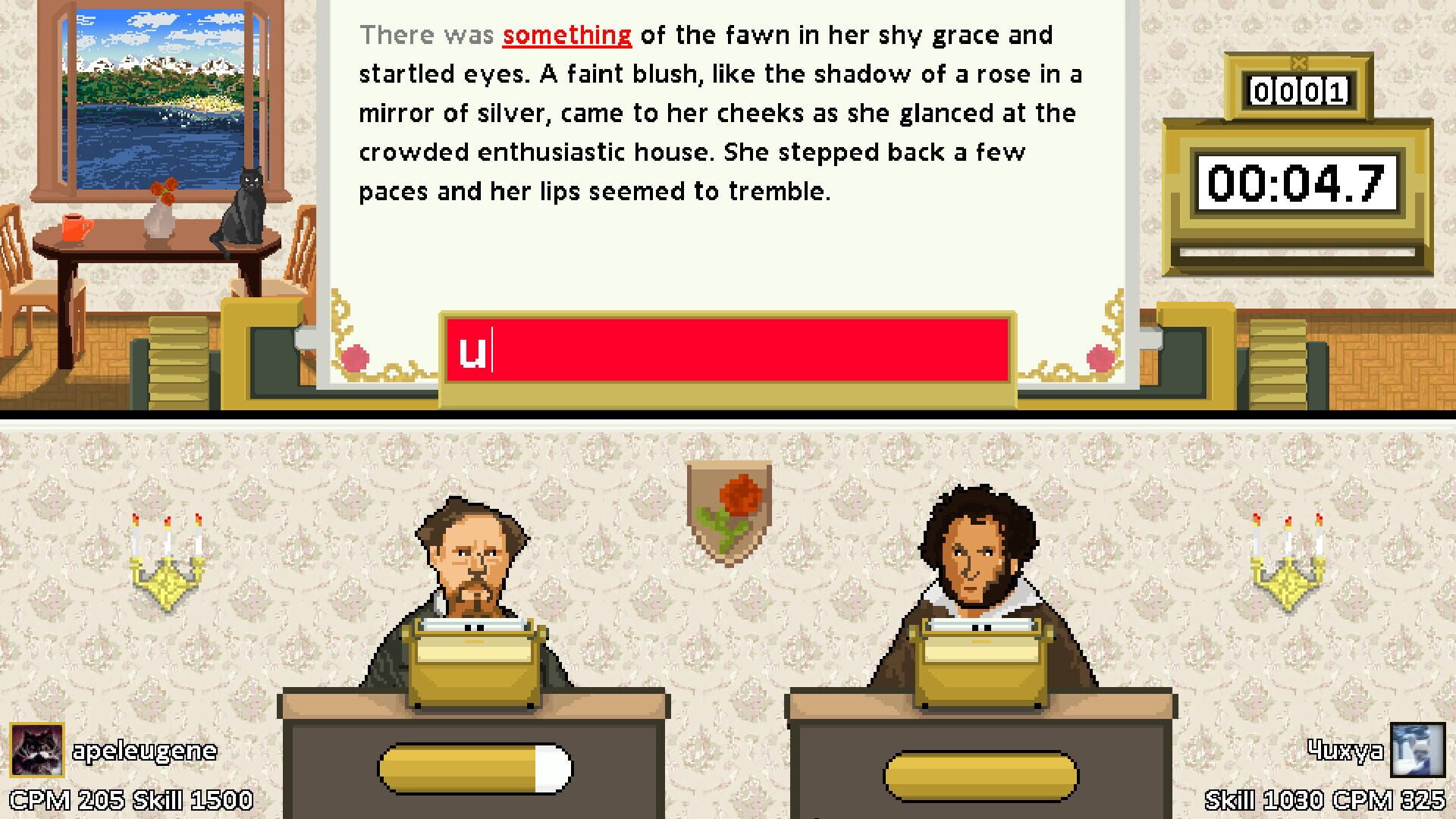 Writers - Screenshot