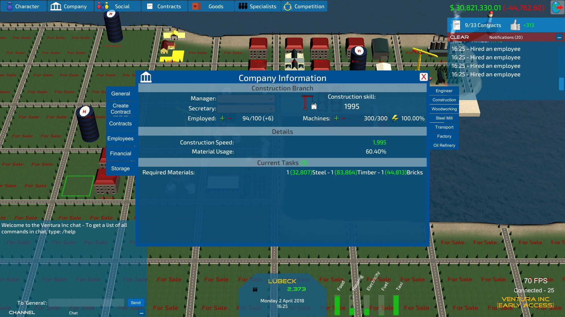 Ventura Inc - Screenshot