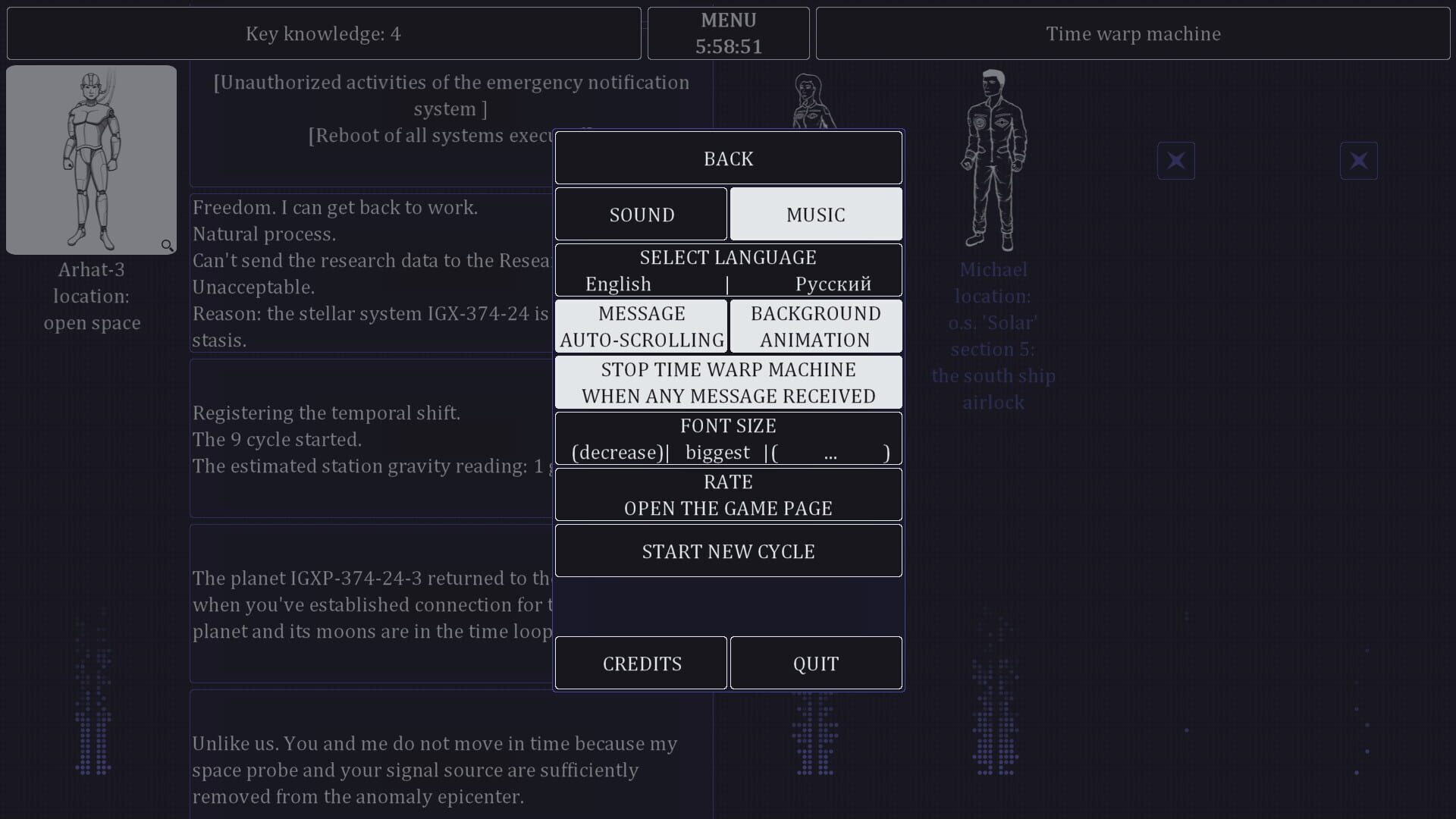 Lost Crew - Screenshot