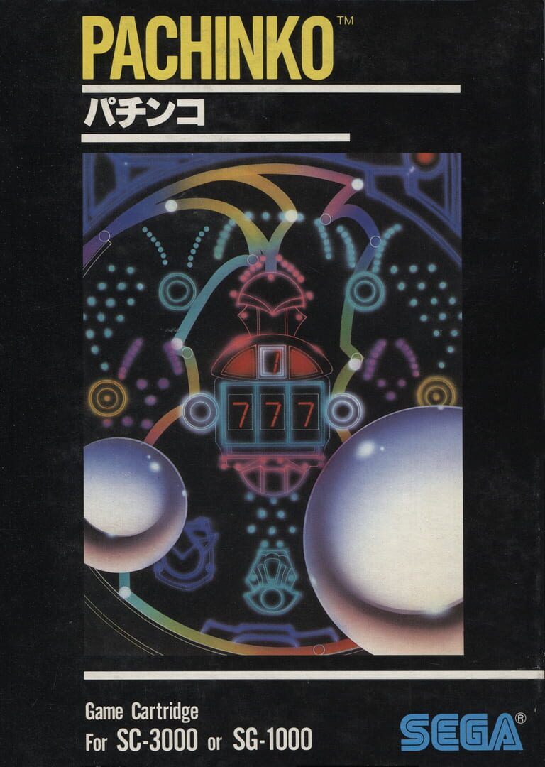 Pachinko cover art