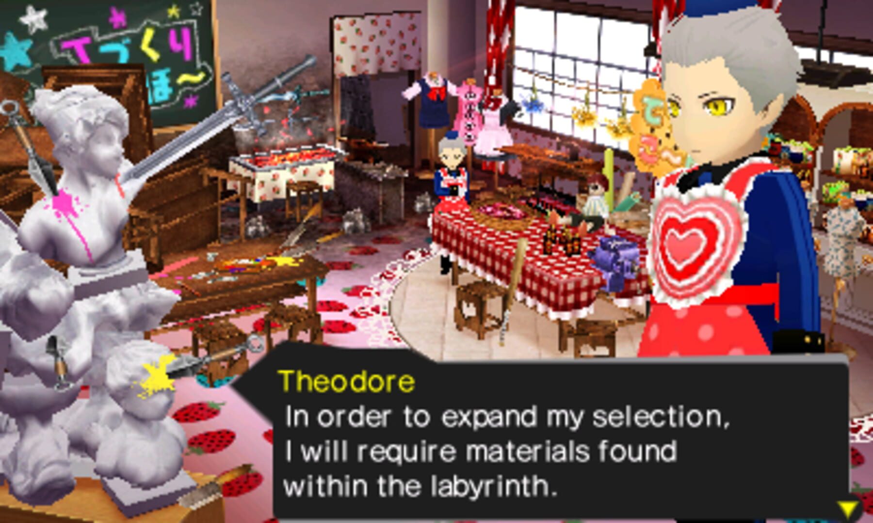 Persona Q: Shadow of the Labyrinth screenshot