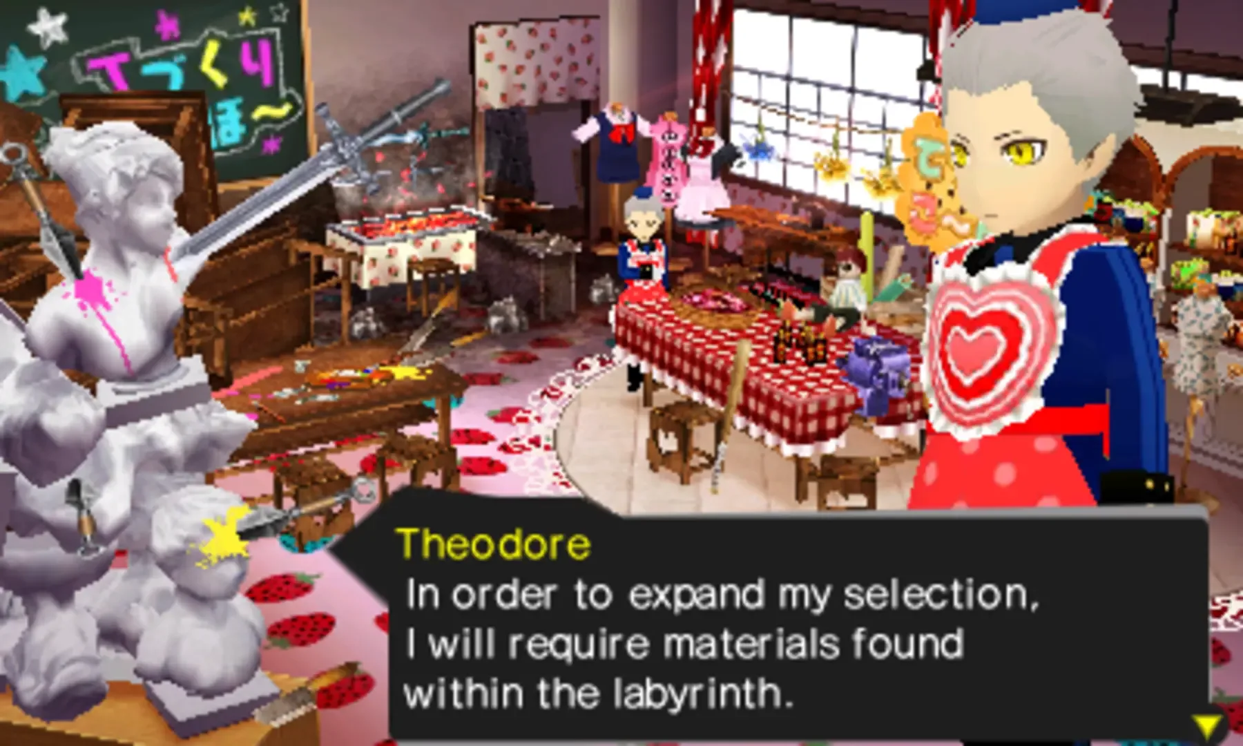 Captura de pantalla - Persona Q: Shadow of the Labyrinth