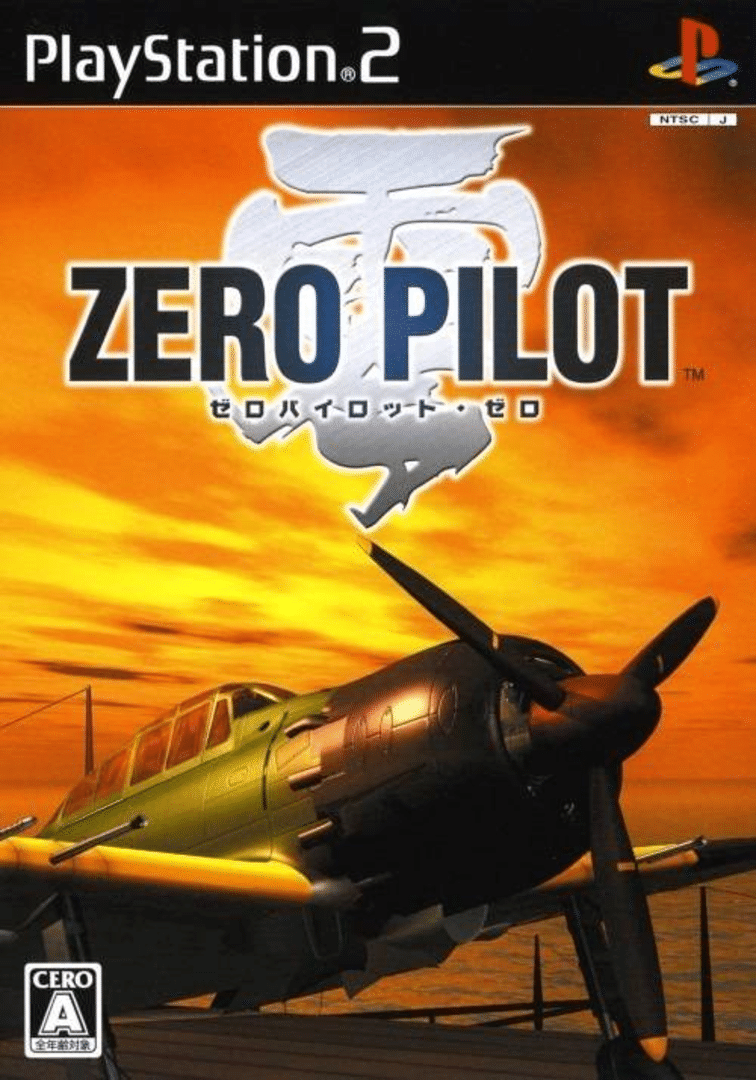 Zero Pilot Zero Cover