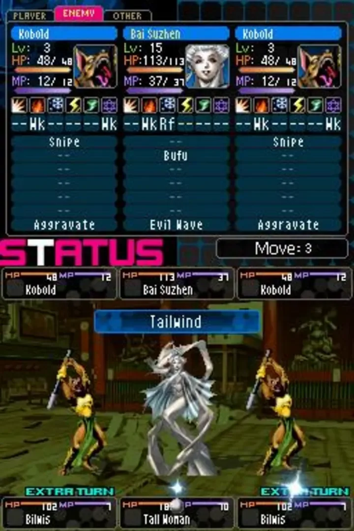 Captura de pantalla - Shin Megami Tensei: Devil Survivor 2