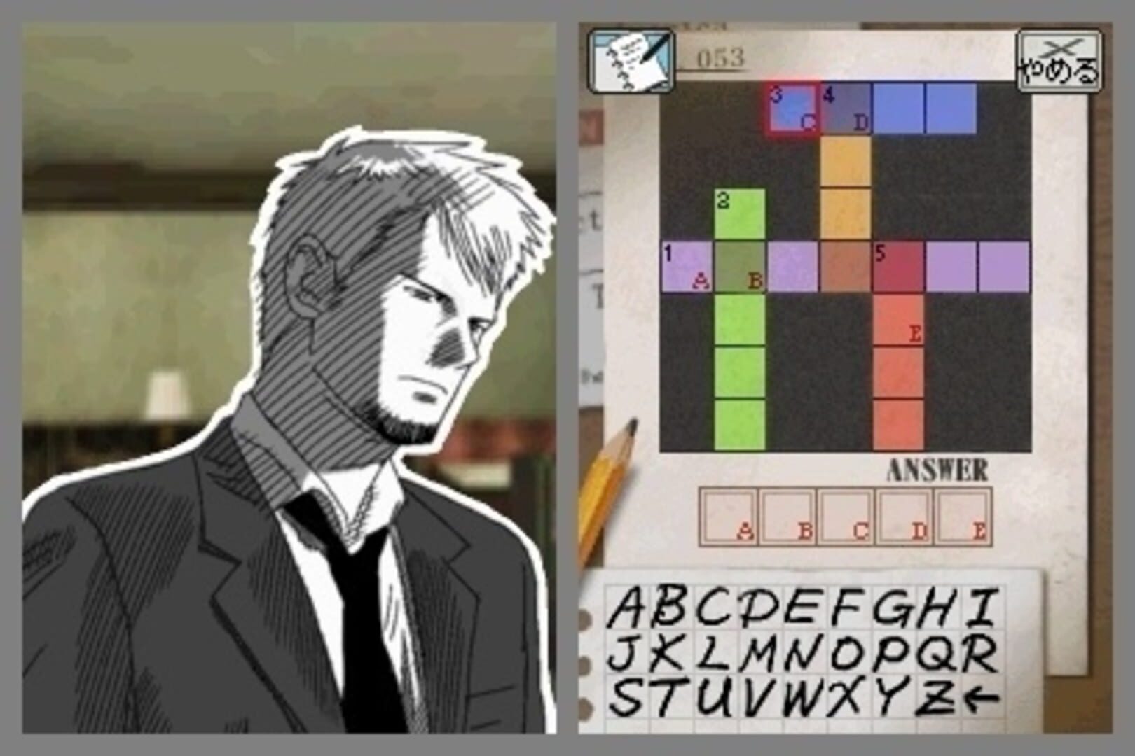 Last Window: The Secret of Cape West screenshot