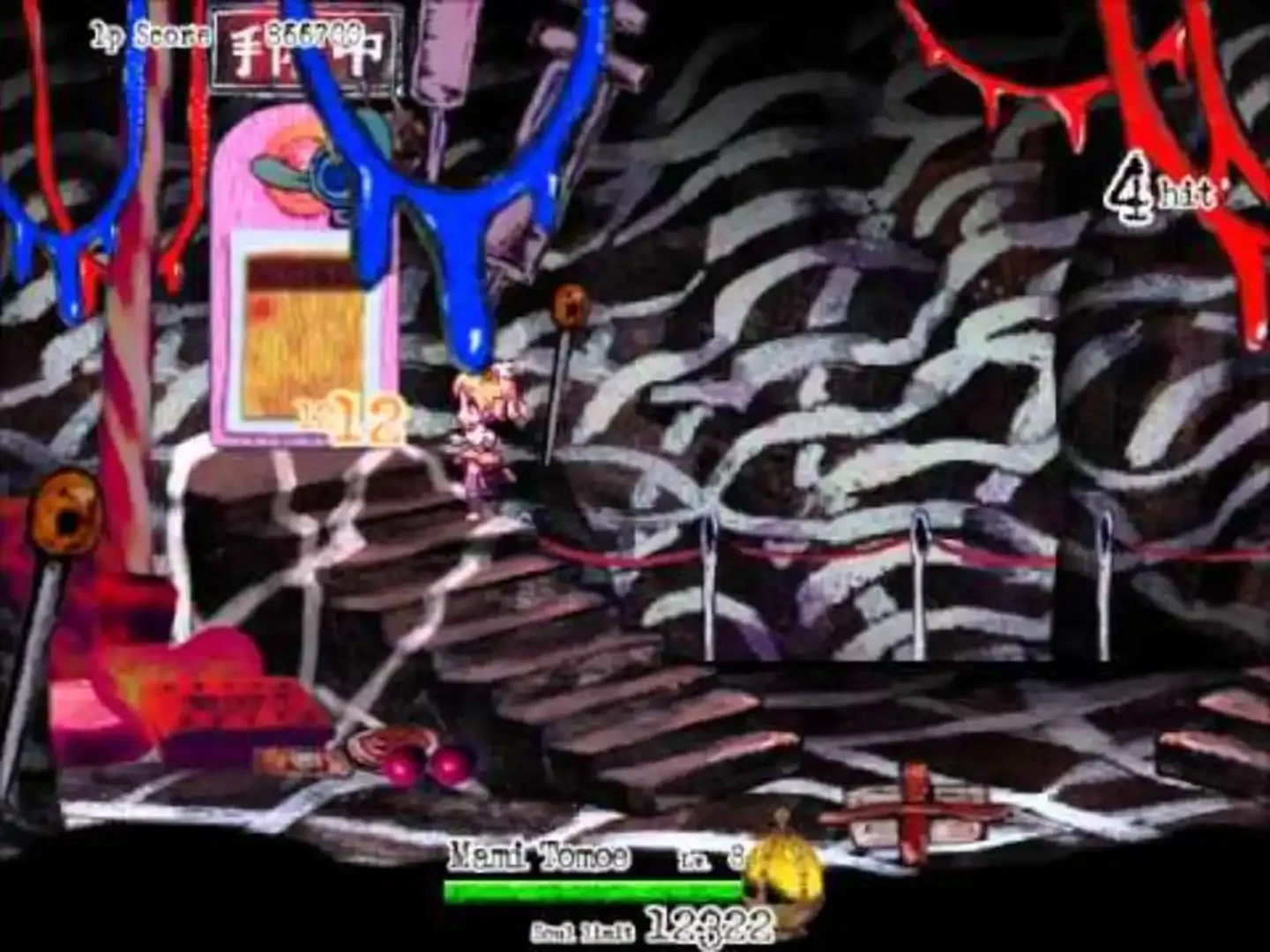 Madoka Magica Grief Syndrome