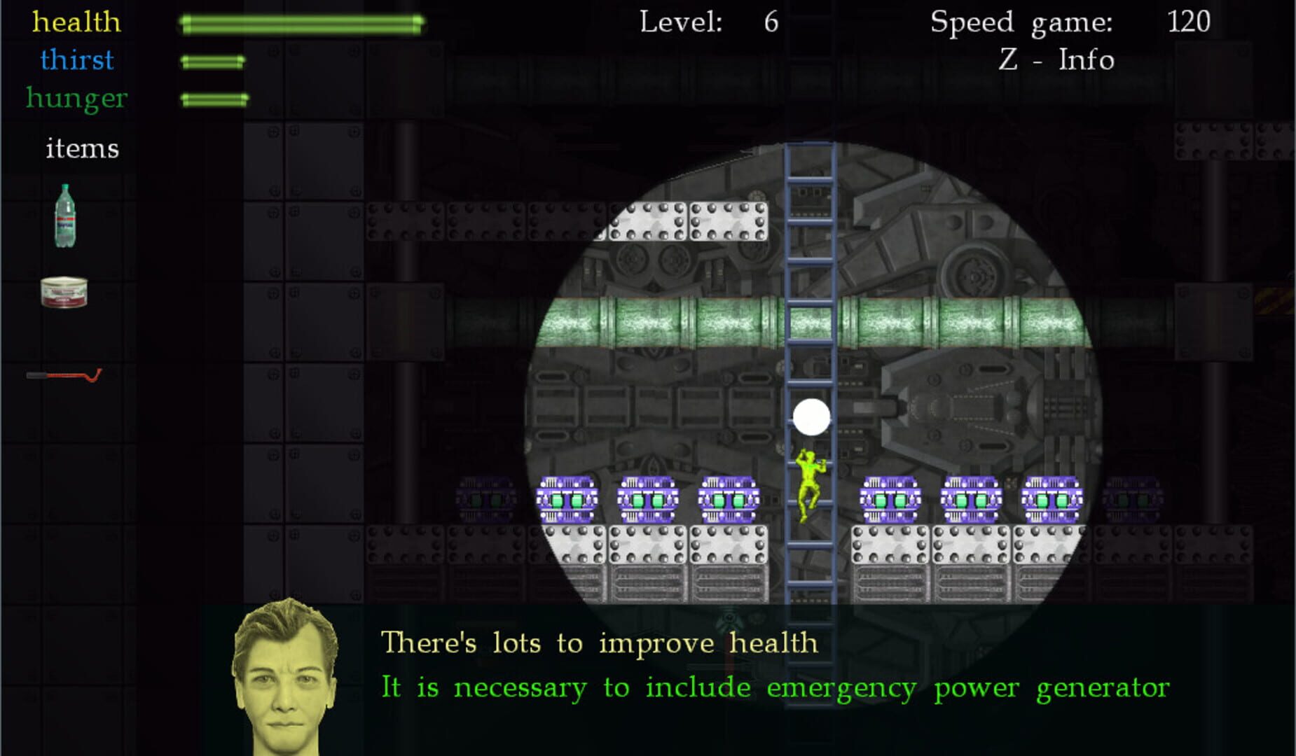 Inevitable Path - Screenshot