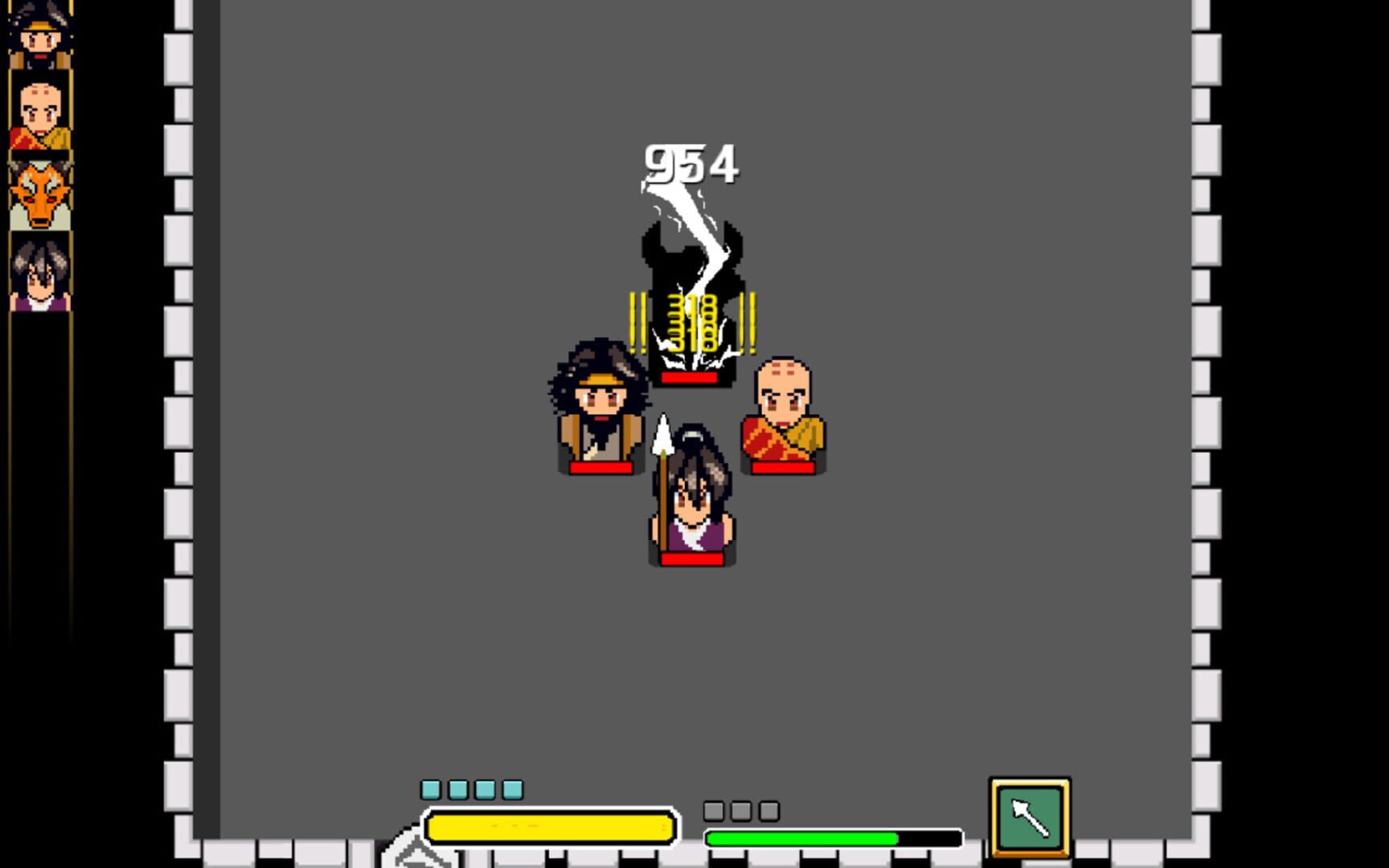 Immortals - Screenshot