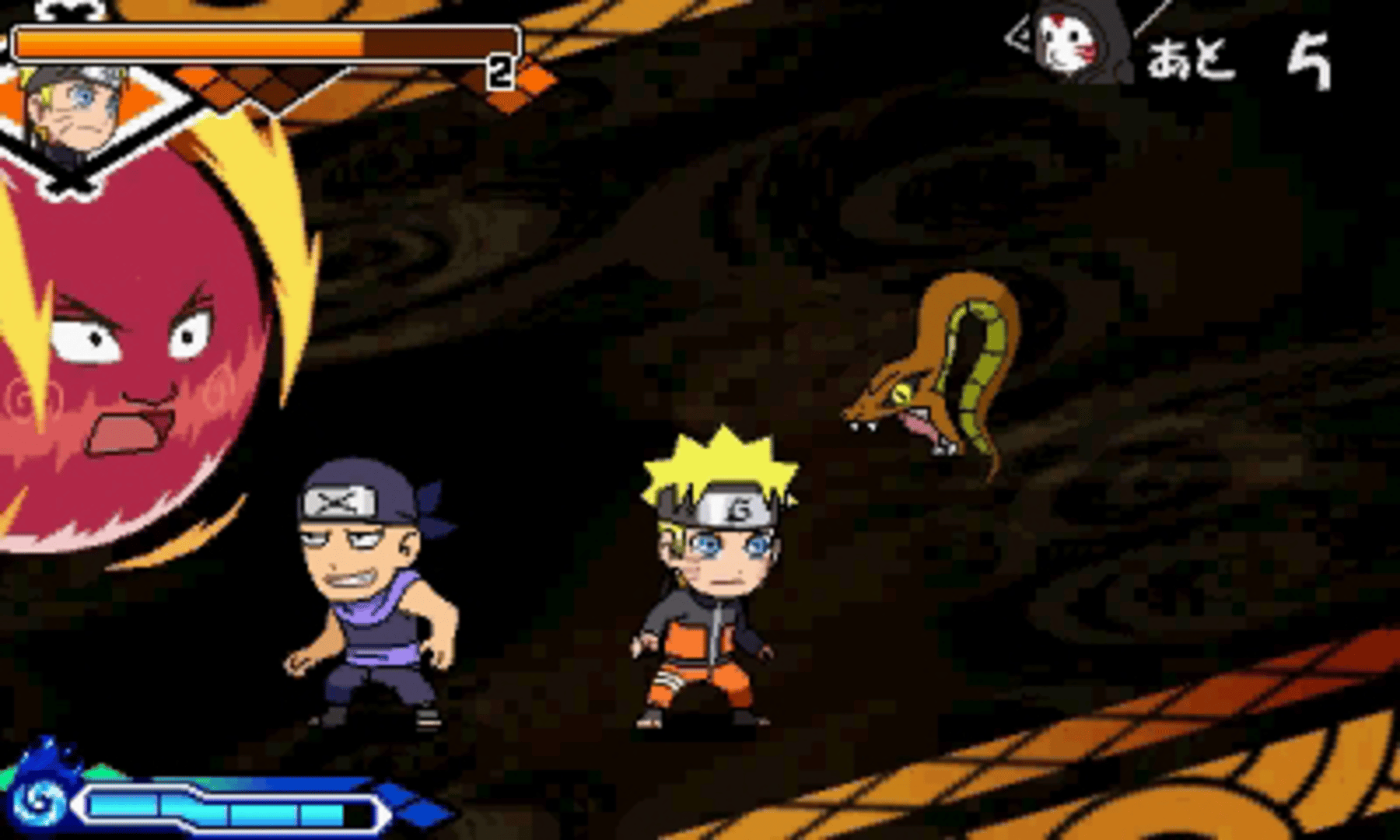 Naruto: Powerful Shippuden screenshot