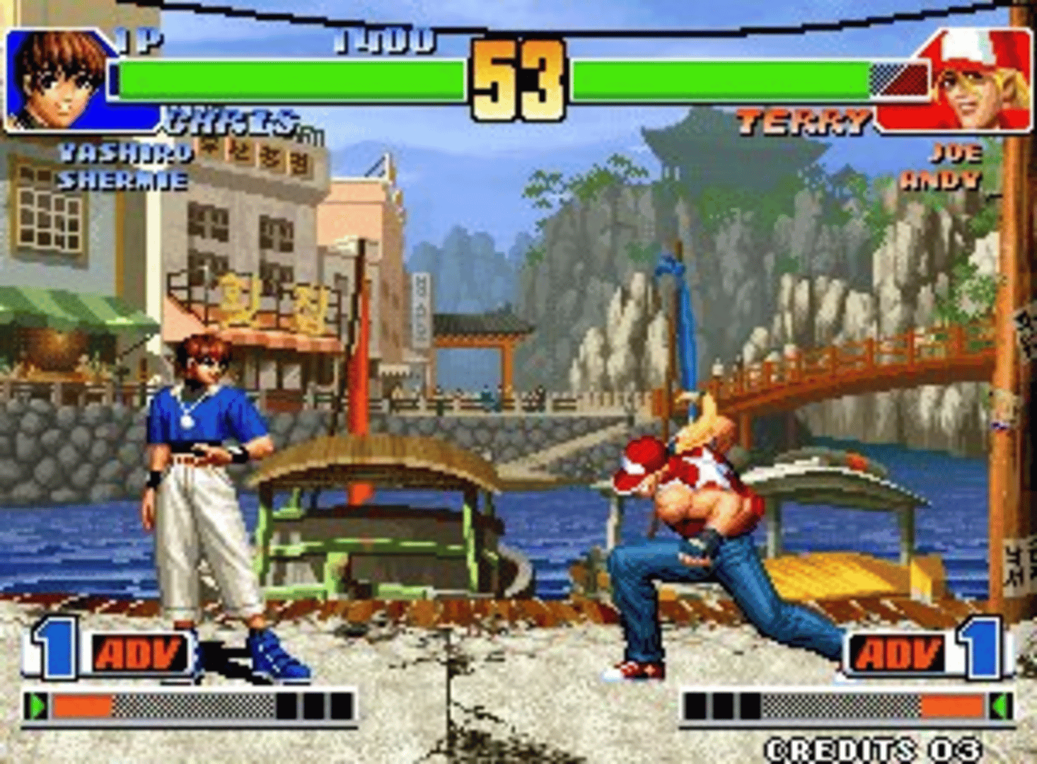 The King of Fighters Collection: The Orochi Saga screenshot