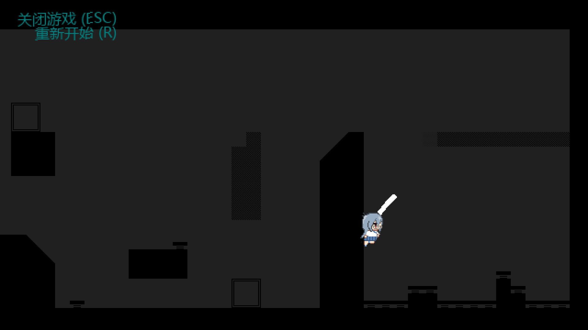 Fake/SuperSonia - Screenshot