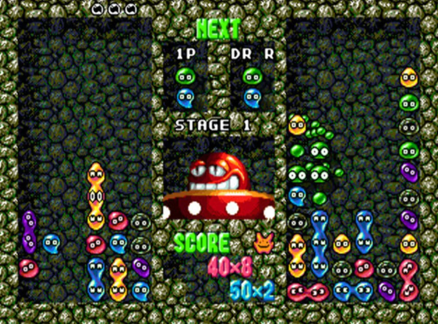 Captura de pantalla - Dr. Robotnik's Mean Bean Machine