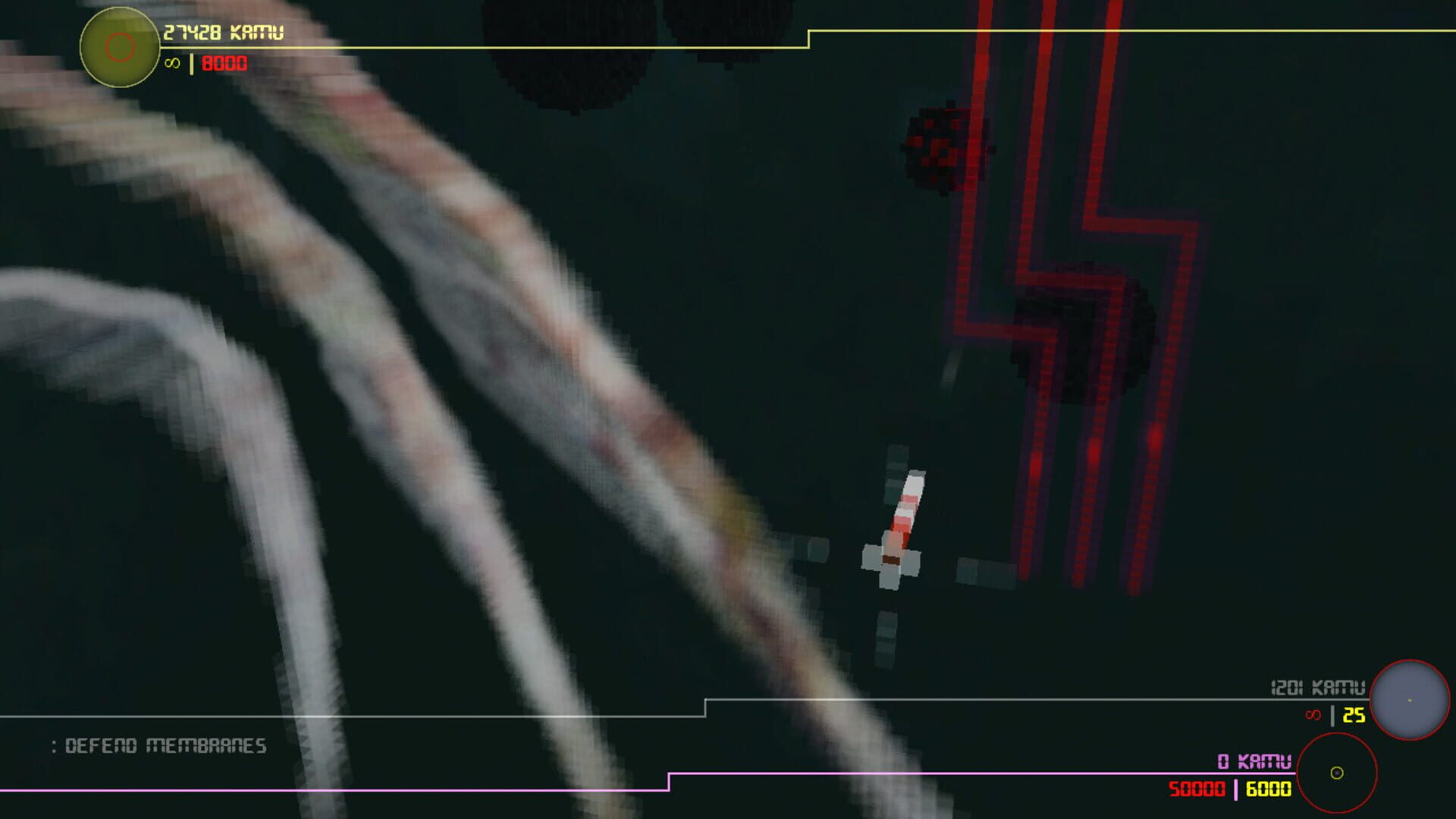 Cell HD: emergence - Screenshot