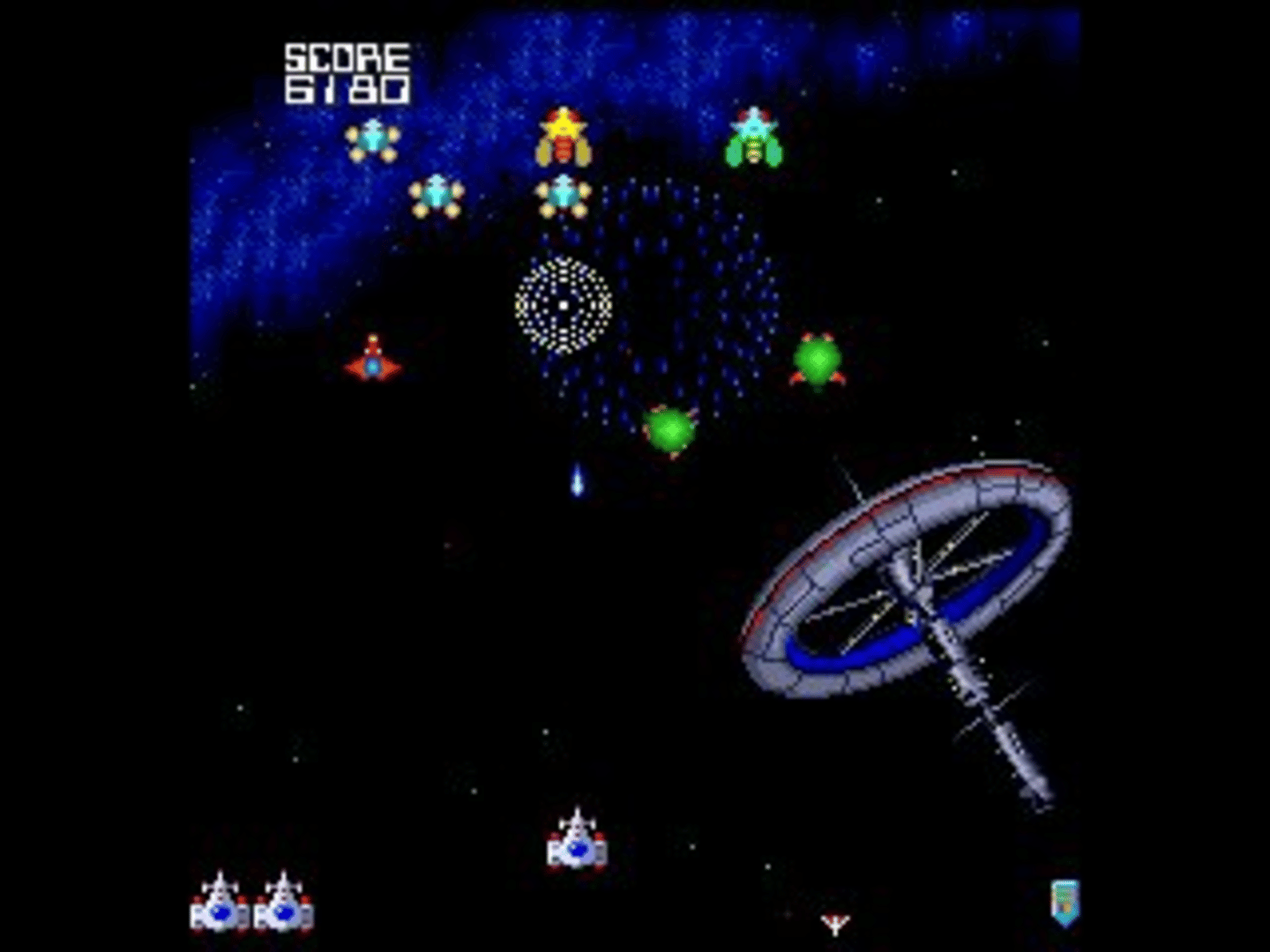 Galaga '90 screenshot