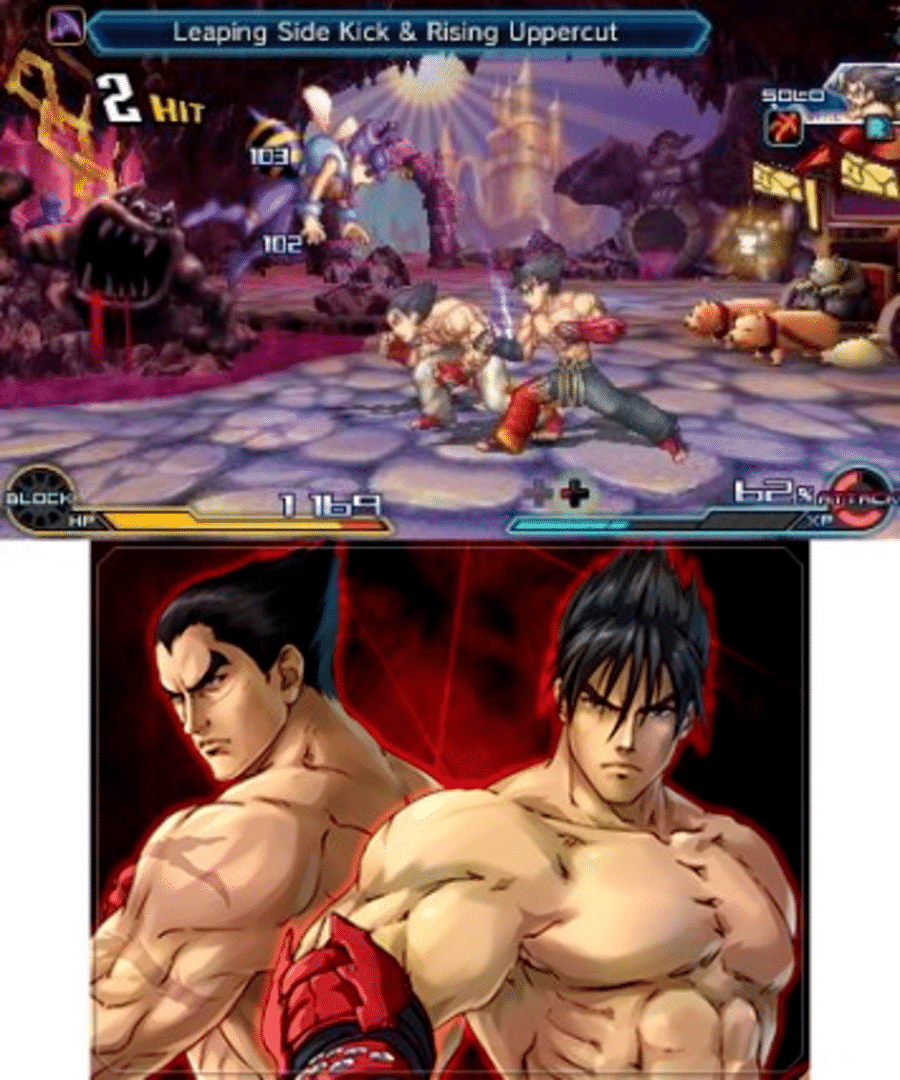 Project X Zone 2 screenshot