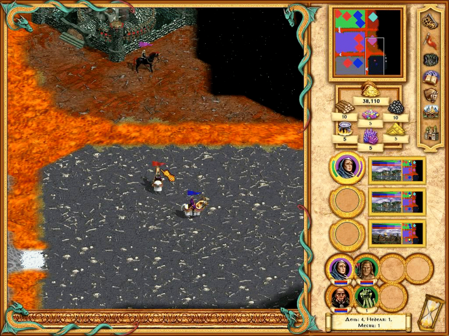 Heroes of Might and Magic IV: Winds of War screenshot